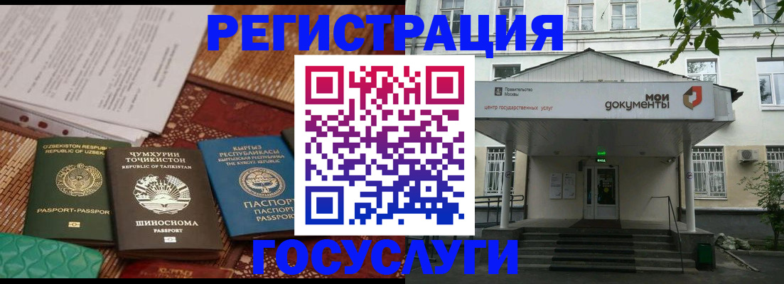 пропишу в квартире в Енисейске